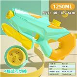 OBL10349850 - 直抽水枪（CPC） 实色水枪抽拉水枪手动水枪气压水枪玩具