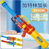 OBL10349855 - 打汽水枪