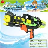 OBL10349860 - 打汽水枪（GCC）（CPC）