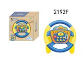 OBL10349873 - Learningmachine