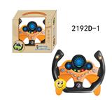 OBL10349875 - Learningmachine