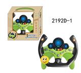 OBL10349876 - Learningmachine