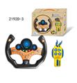 OBL10349879 - Learningmachine