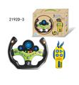 OBL10349880 - Learningmachine