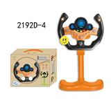 OBL10349881 - Learningmachine