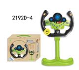 OBL10349882 - Learningmachine