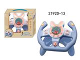 OBL10349891 - Learningmachine