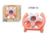 OBL10349892 - Learningmachine