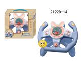 OBL10349893 - Learningmachine