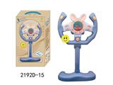 OBL10349895 - Learningmachine