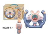 OBL10349899 - Learningmachine