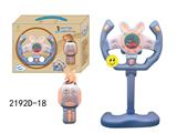 OBL10349901 - Learningmachine