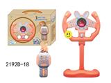 OBL10349902 - Learningmachine