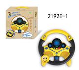 OBL10349904 - Learningmachine