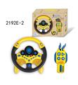 OBL10349906 - Learningmachine