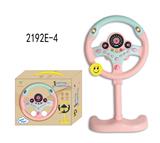 OBL10349909 - Learningmachine