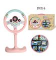 OBL10349913 - Learningmachine