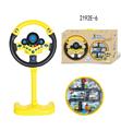 OBL10349914 - Learningmachine