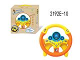 OBL10349917 - Learningmachine