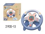 OBL10349921 - Learningmachine