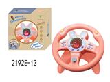 OBL10349922 - Learningmachine