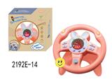 OBL10349924 - Learningmachine