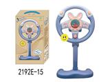 OBL10349925 - Learningmachine