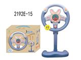 OBL10349926 - Learningmachine
