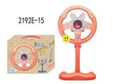 OBL10349928 - Learningmachine