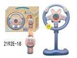 OBL10349933 - Learningmachine