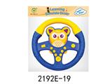 OBL10349940 - Learningmachine