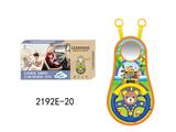 OBL10349951 - Learningmachine