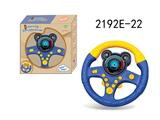 OBL10349964 - Learningmachine