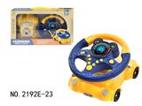 OBL10349974 - Learningmachine