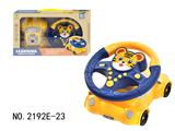 OBL10349975 - Learningmachine