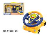 OBL10349977 - Learningmachine