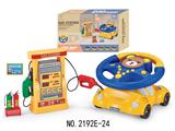 OBL10349989 - Learningmachine