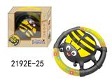 OBL10349991 - Learningmachine