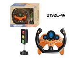 OBL10350048 - Learningmachine