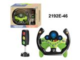 OBL10350049 - Learningmachine