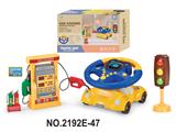 OBL10350050 - Learningmachine