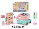 OBL10350051 - Learningmachine