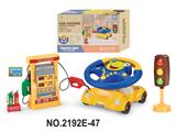 OBL10350056 - Learningmachine