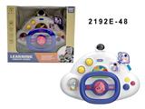 OBL10350060 - Learningmachine