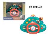 OBL10350062 - Learningmachine
