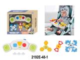 OBL10350063 - Baby toys series