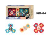 OBL10350065 - Baby toys series