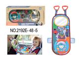 OBL10350069 - Learningmachine