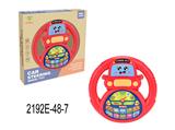 OBL10350072 - Learningmachine