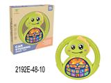 OBL10350075 - Learningmachine